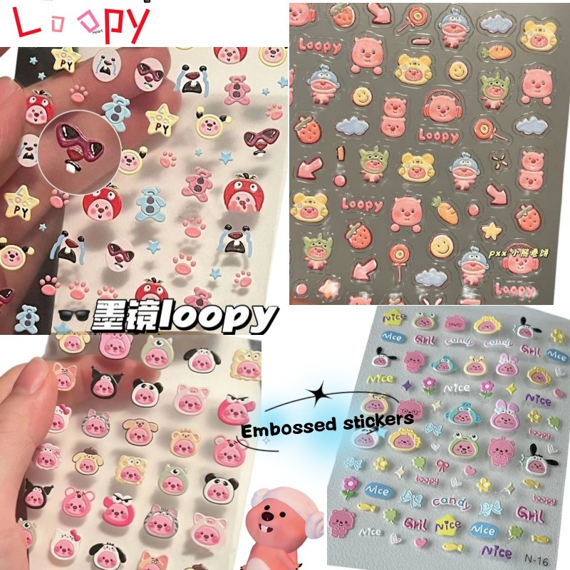 Nail Art - 루피 3D 엠보싱 스티커, 투명 DIY