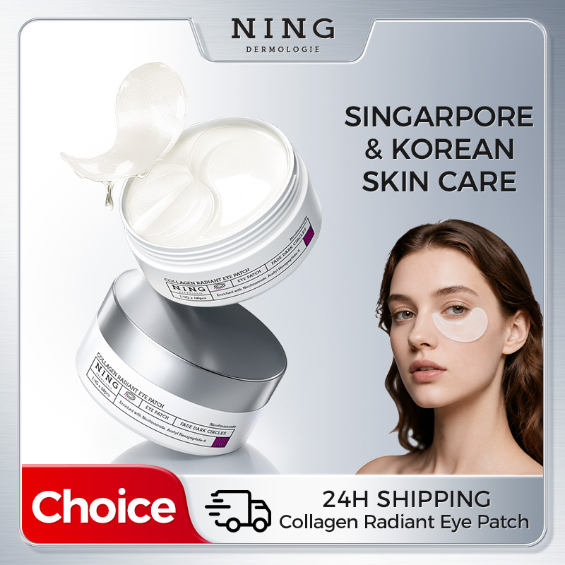Collagen Under Eye Patches - 다크서클용 아이패치 – 콜라겐, 아세틸 헥사펩타이드-8