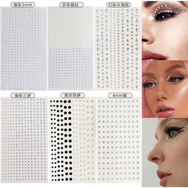 Nail Art - 화이트 라인스톤 2mm 3mm 4mm 아크릴