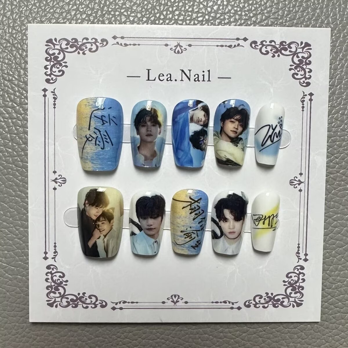 Nail Art - [연예인 응원 네일아트 세트: 