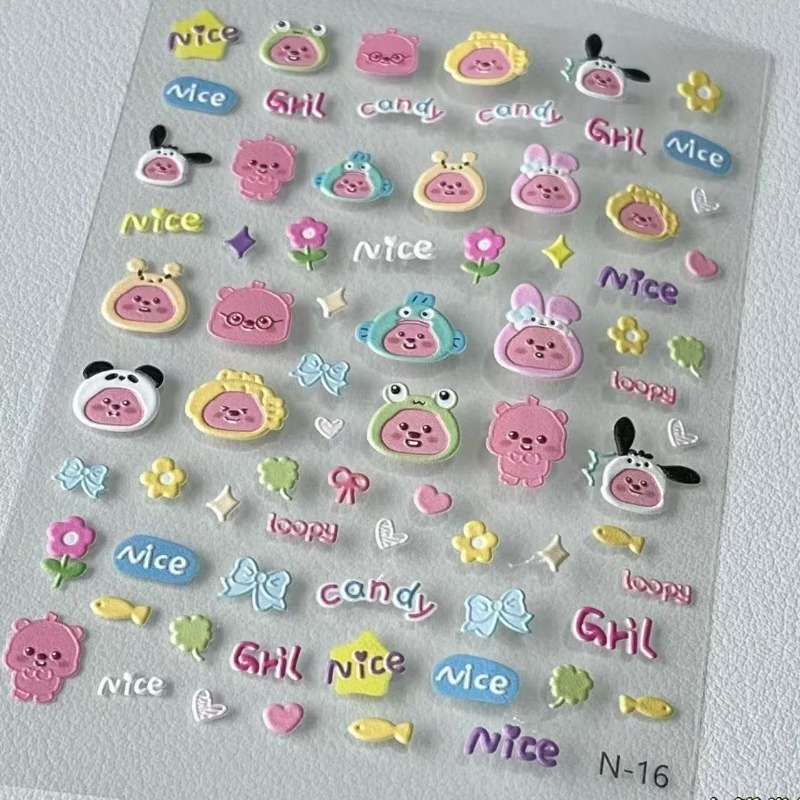 루피 3D 엠보싱 스티커, 투명 DIY 스티커, 귀여운 - Nail Art 리뷰 및 가격