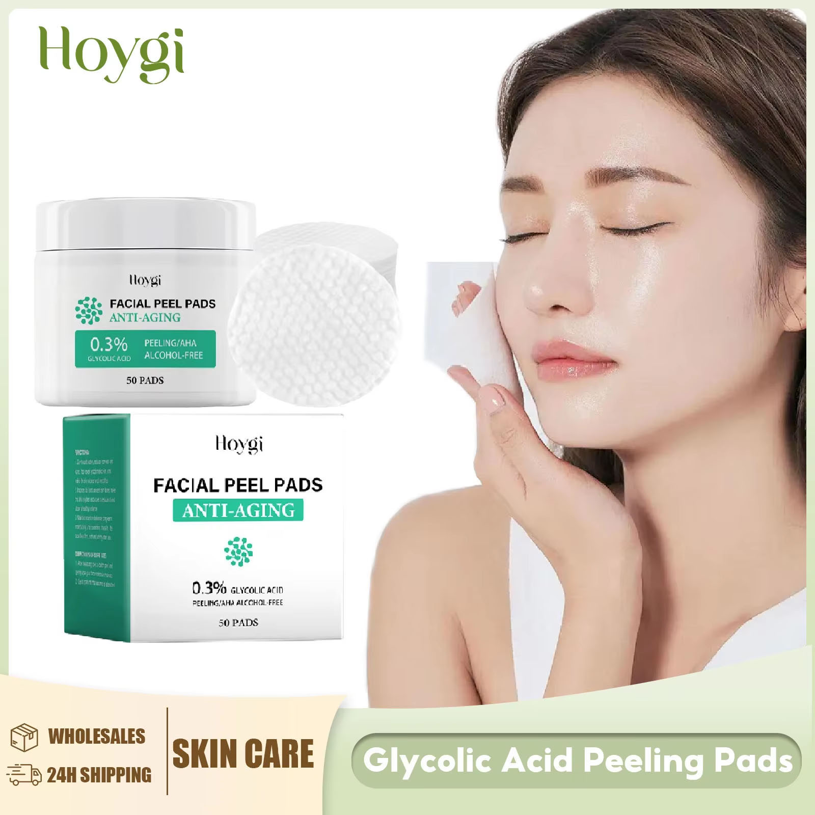 글리콜산 코튼 패드 수축 모공 블랙헤드 제거 오일 컨트 - Salicylic Acid Blackhead Remover 리뷰 및 가격