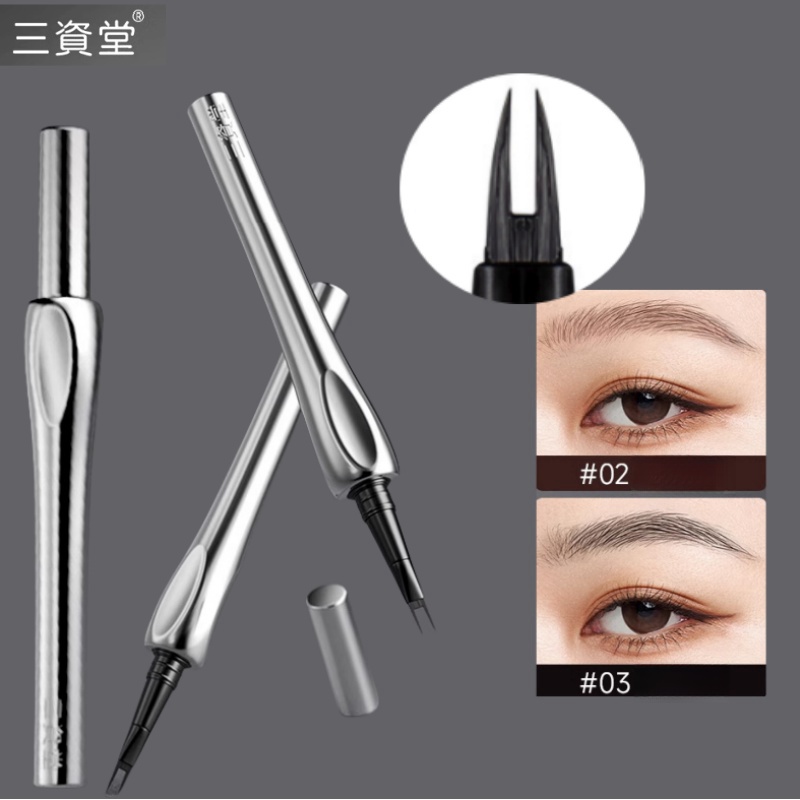 SANZITANG 액체 눈썹 펜슬, 눈썹 디파이너, 아 - Waterproof Liquid Eyeliner Pen 리뷰 및 가격