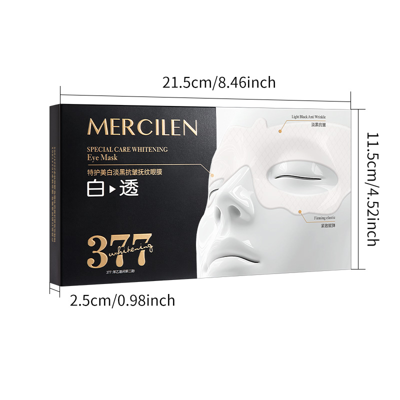메르실렌 모이스처라이징 아이 마스크 10g*5개, 나이 - Collagen Under Eye Patches 리뷰 및 가격