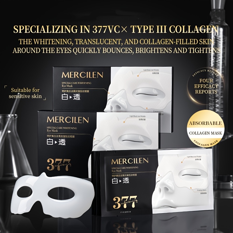 메르실렌 모이스처라이징 아이 마스크 10g*5개, 나이 - Collagen Under Eye Patches 리뷰 및 가격