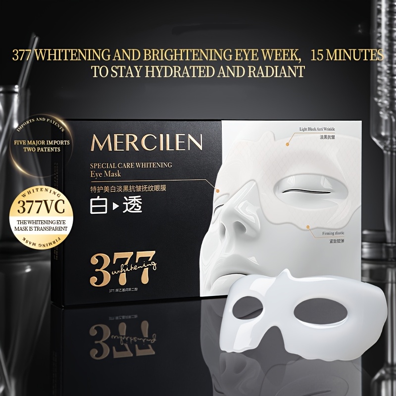메르실렌 모이스처라이징 아이 마스크 10g*5개, 나이 - Collagen Under Eye Patches 리뷰 및 가격