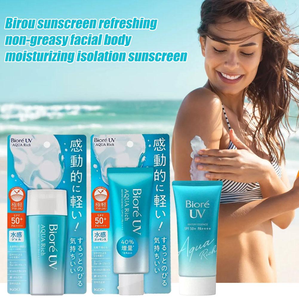 비루 방수 자외선 차단 로션 SPF50+ PA++++  - Spf 50 Waterproof Sunscreen 리뷰 및 가격