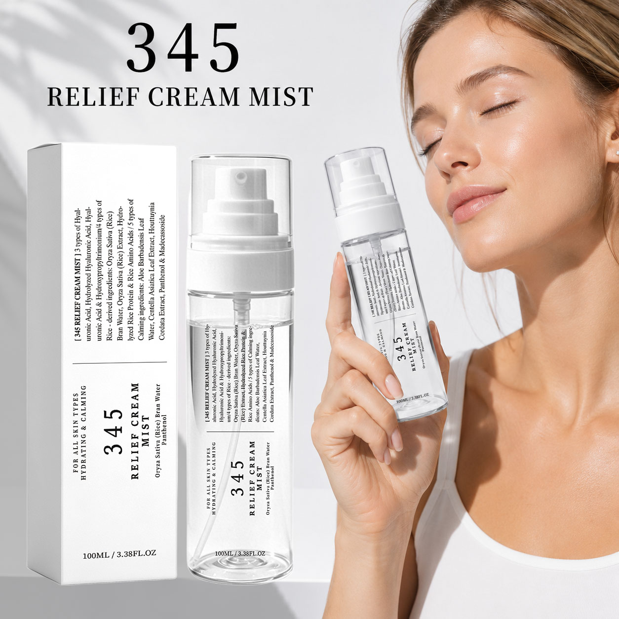 345 릴리프 크림 미스트 한국 스킨케어 즉각적인 수분 - Hyaluronic Acid Facial Serum 리뷰 및 가격