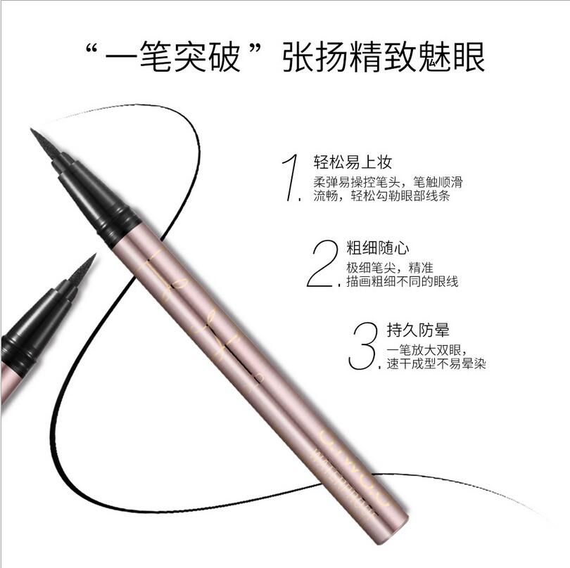 전문 방수 액체 아이라이너 뷰티 고양이 스타일, 블랙, - Waterproof Liquid Eyeliner Pen 리뷰 및 가격