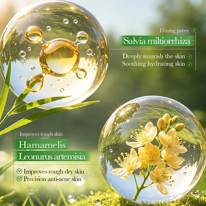 살리실산 여드름 방지 세럼 센텔라 나이아신아마이드 오일 - Niacinamide Pore Shrinking Essence 리뷰 및 가격