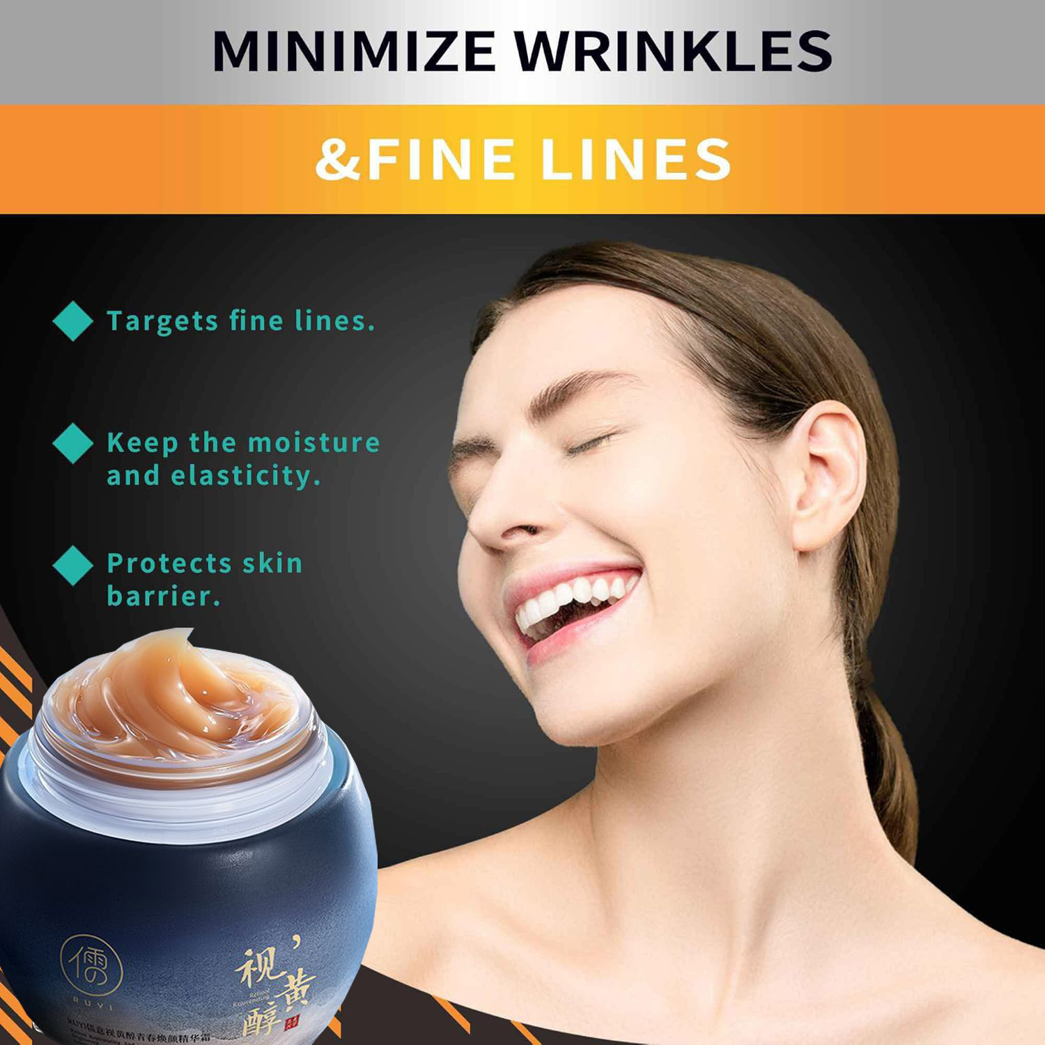 100g 레티놀 안티 에이징 페이스 크림 모이스춰 라이 - Retinol Anti Wrinkle Cream 리뷰 및 가격