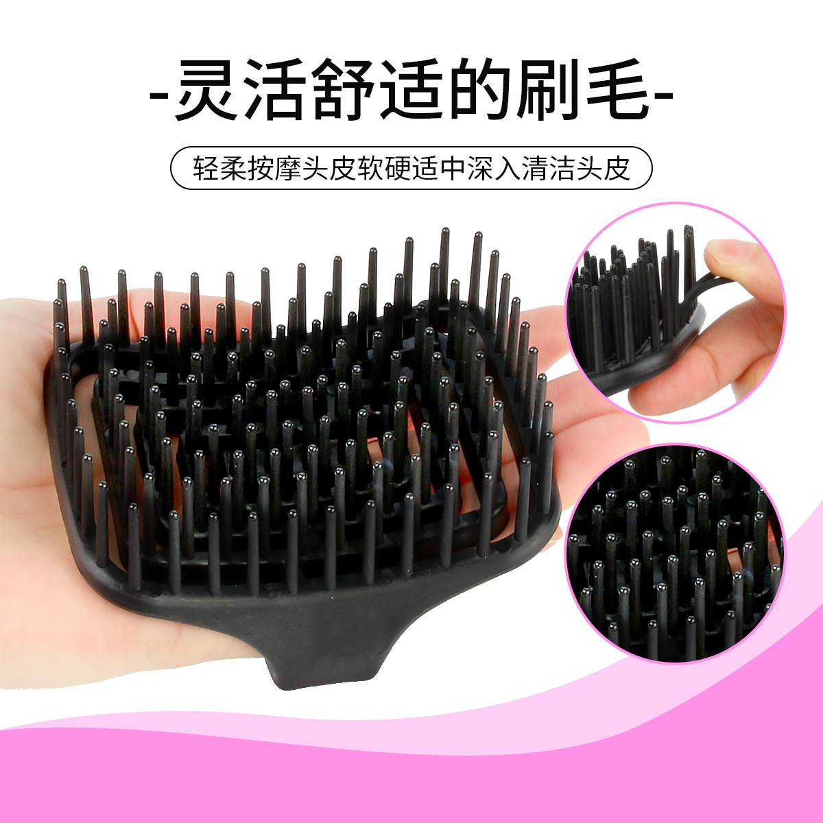 완메이 두피 마사지 샴푸 브러쉬 - 딥 클렌징 & 각질 - Hair Care 리뷰 및 가격
