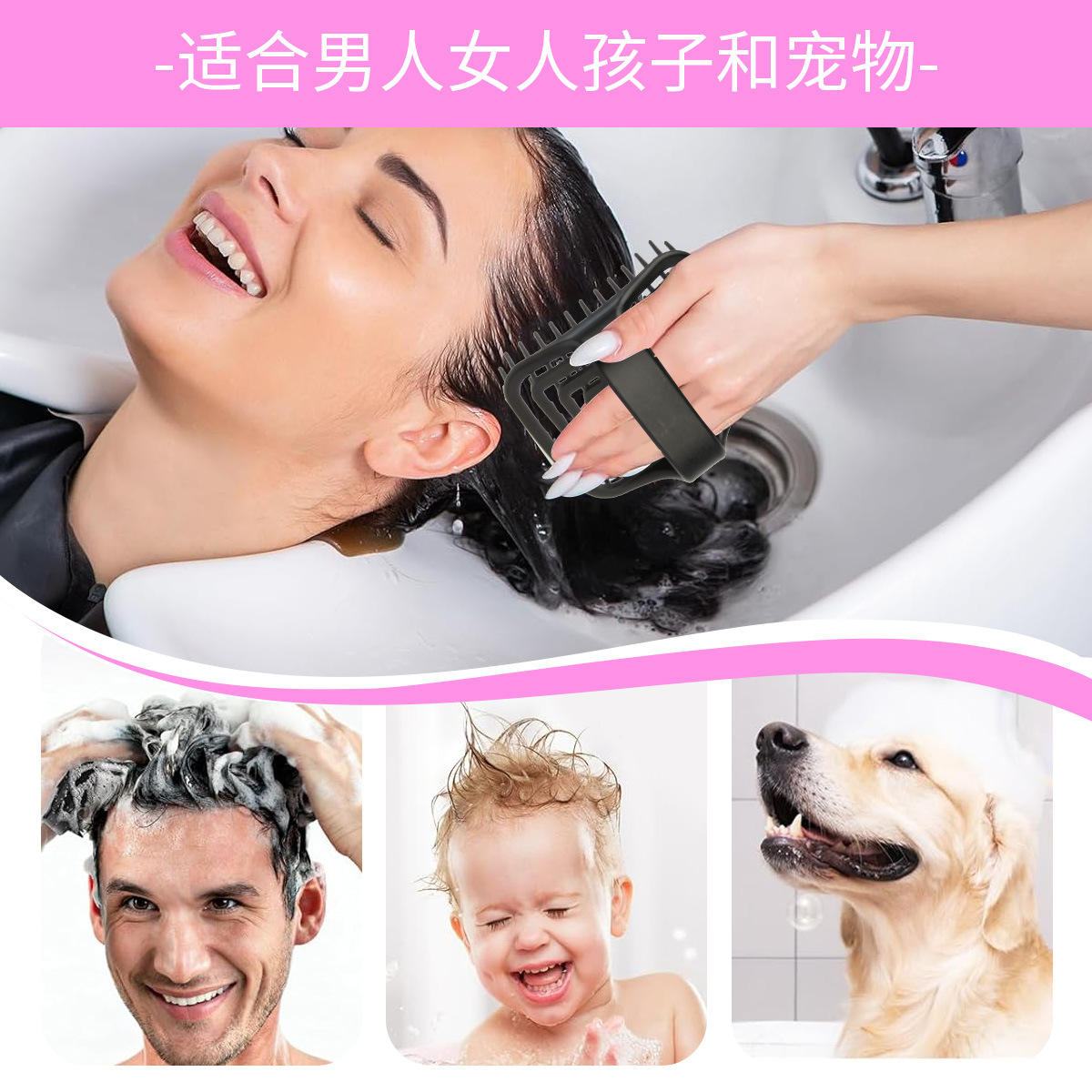 완메이 두피 마사지 샴푸 브러쉬 - 딥 클렌징 & 각질 - Hair Care 리뷰 및 가격