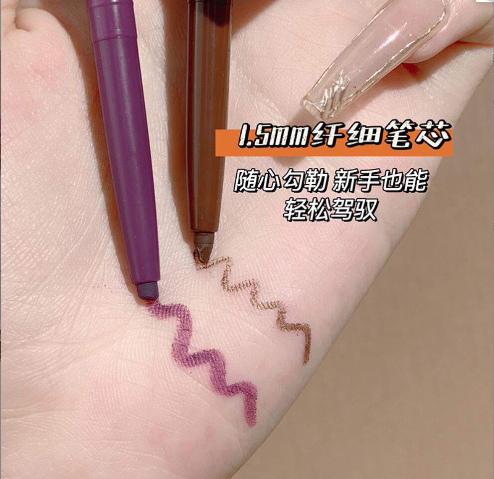 방수 액체 아이라이너 메이크업 펜, 땀 방지, 오래 지 - Waterproof Liquid Eyeliner Pen 리뷰 및 가격