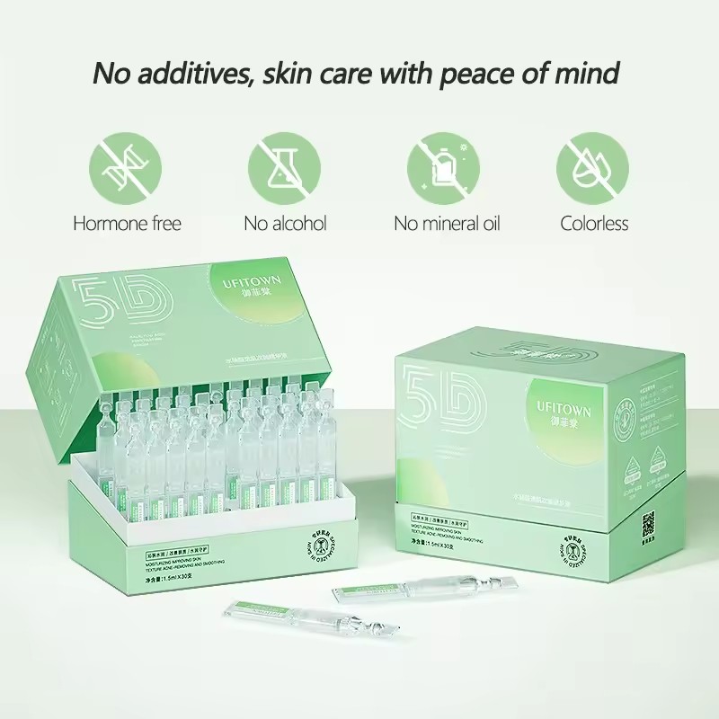 3D 살리실산 모공축소 세럼 5D 히알루론산 안티에이징 - Niacinamide Pore Shrinking Essence 리뷰 및 가격